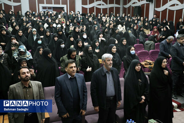 مراسم اولین سالگرد شهادت دانشجو معلم شهیده فائزه رحیمی