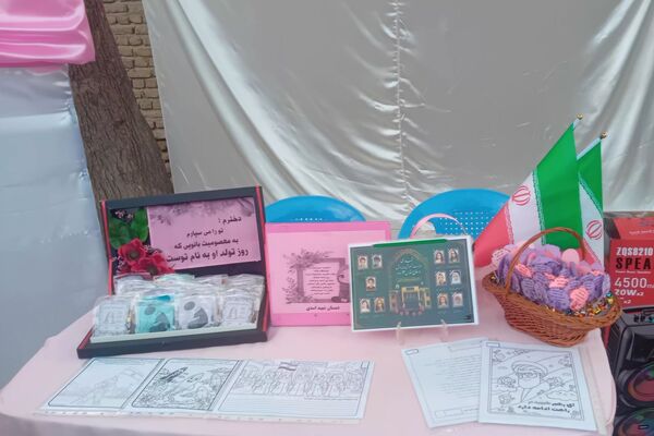 مراسمی به یاد شهدای میناب در رباط‌کریم