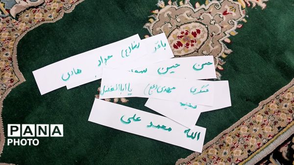 آغاز محفل معنوی جزءخوانی قرآن‌ کریم در بیت‌الزهرا(س) همزمان با نخستین روز ماه مبارک رمضان