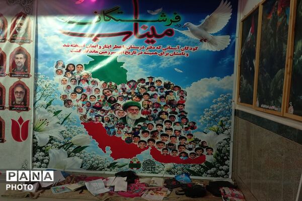 «جان‌فدا»؛ نمایش جلوه‌های ایثار و وطن‌دوستی