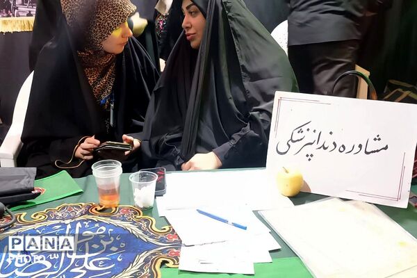 تجمعات‌ شبانه ضد صهیونیستی در میدان امام خمینی (ره) شهرستان قرچک