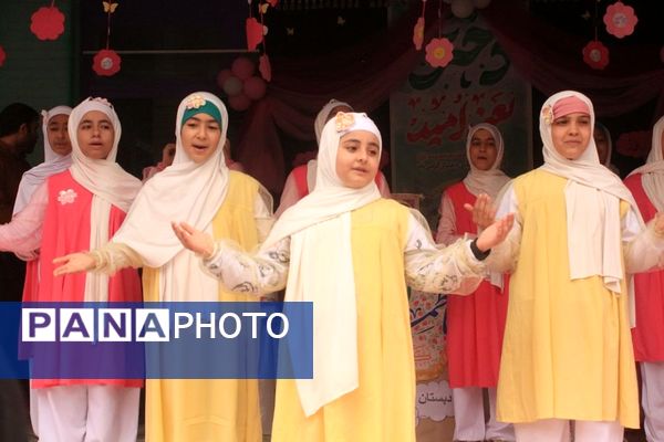 دختران درهای رحمت الهی