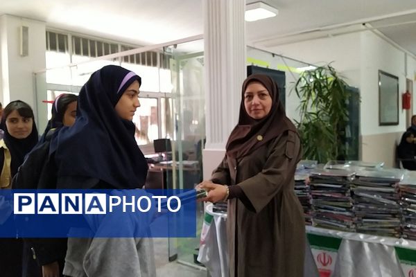 زنگ مهر و مقاومت در دبیرستان استعدادهای درخشان فرزانگان شهریار 