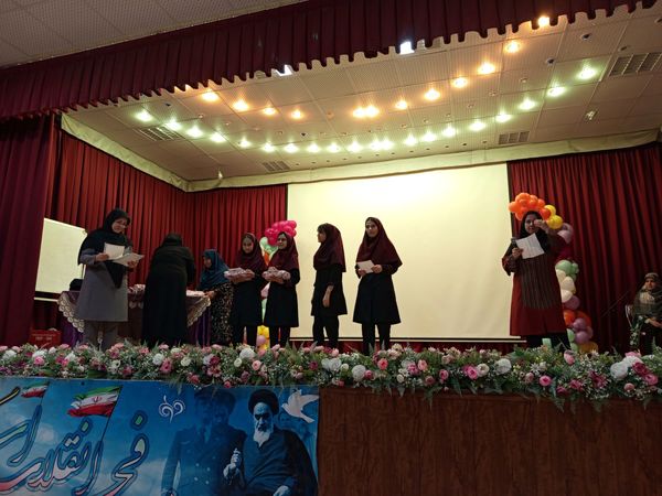 جشن نیمه شعبان و  گرامیداشت دهه فجر انقلاب اسلامی در کانون مهرتابان نیشابور