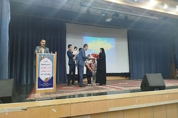 جلسه معارفه و تکریم مدیر آموزش و پرورش شهرستان جم