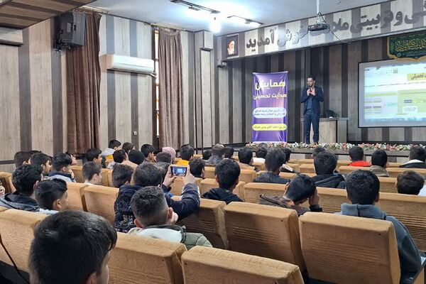 برگزاری همایش‌ هدایت تحصیلی،در قرچک 