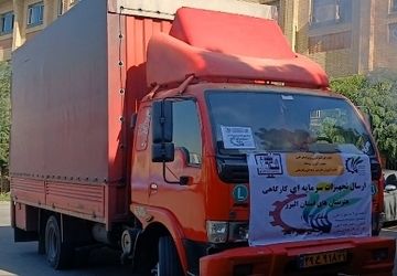 توزیع تجهیزات باکیفیت آموزشی به هنرستان‌های استان البرز