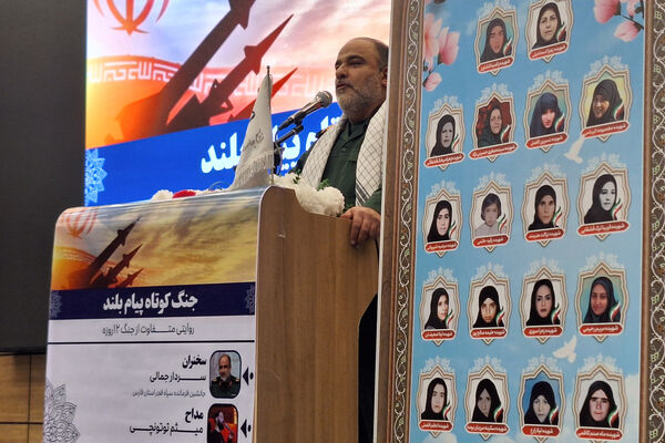 برگزاری همایش جنگ کوتاه ، پیام بلند