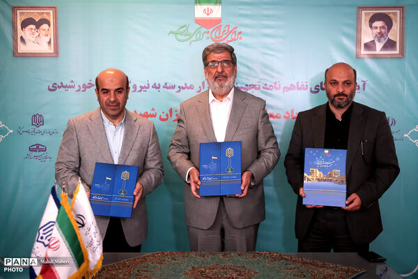 مراسم آغاز نصب نیروگاه خورشیدی در 12 هزار مدرسه سراسر کشور
