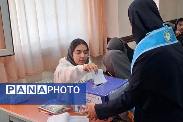 شور انتخاباتی دانش آموزان چهاردانگه