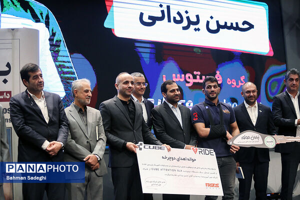 مراسم روز ملی کشتی