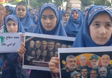 بوی مهر و مهربانی میدهد ماه مهر و ابتدای مدرسه