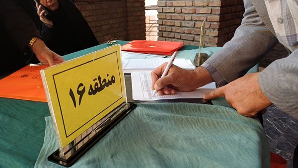 همایش مدرسه‌تراز، گام بلند آموزش‌وپرورش شهر تهران به‌سوی یادگیری برتر