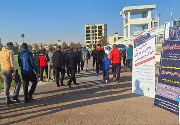 همایش پیاده‌روی کارکنان اداری شیراز