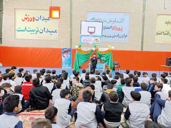 جشن میلاد حضرت علی (ع) در مدرسه معلم آشخانه 