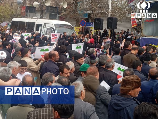 راهپیمایی روز جهانی قدس شهرستان نیشابور 