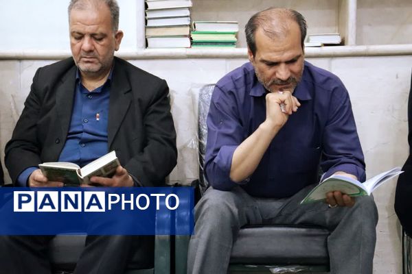 برگزاری مراسم قرائت دعای جوشن کبیر در مسجد حضرت صاحب الزمان (عج)