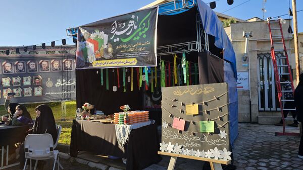 شهید گمنام در اداره کل آموزش پرورش استان گلستان آرام گرفت