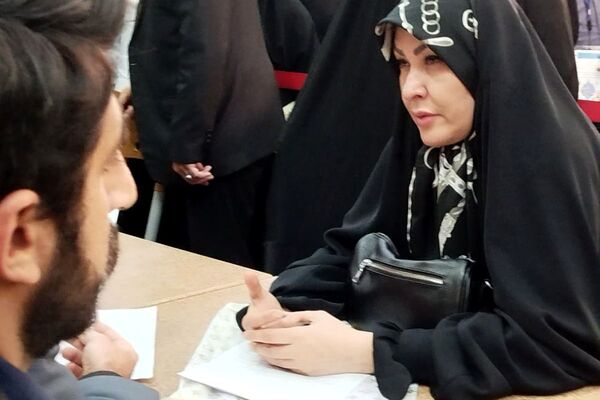 حرمِ گره‌گشا