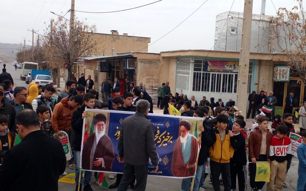 برگزاری راهپیمایی ۲۲ بهمن در شهر میمه 