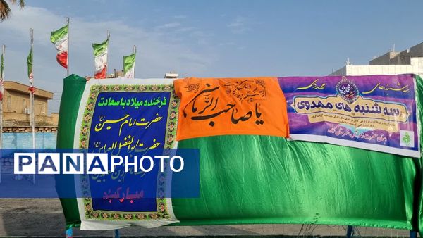 مدرسه‌ای به رنگ انتظار؛ جشن مهدوی در قاب لبخند دانش‌آموزان
