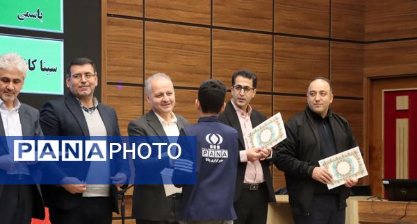 تقدیر از دانش‌آموزان دبیرستان هیات امنایی البرز در اردوگاه استانی شهید محمد منتظری شهریار 