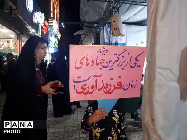 حسینیه امام خامنه ای میزبان سنگربانان نیشابوری 