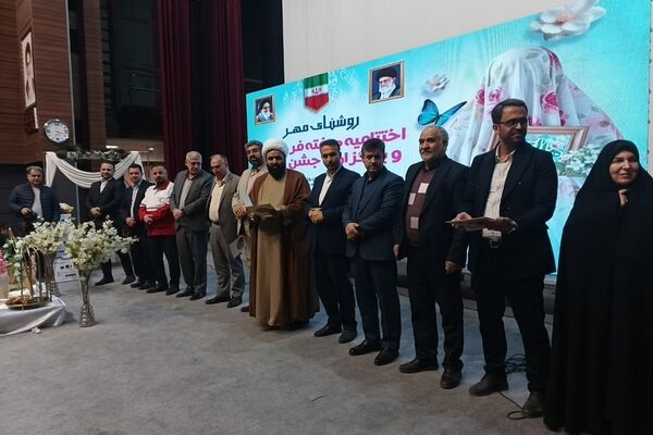 جشن وصال در باغ ملی شهرقدس: ازدواج آسان، یک قدم نزدیک‌تر