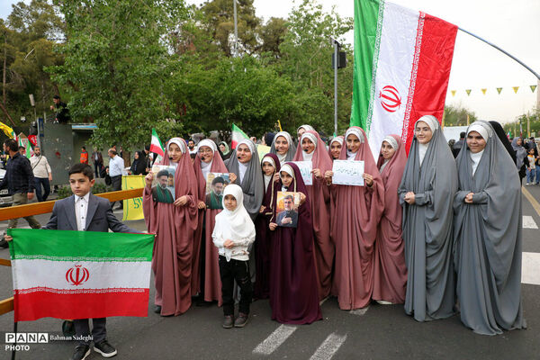 اجتماع بزرگ «ایران امام رضا»