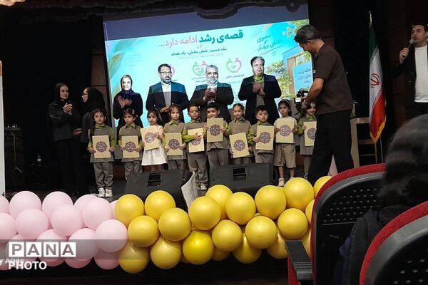 روایت «خانه رشد» در «قصه رشد» ورامین با اجرای کودکان