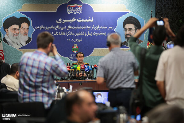 نشست خبری سالگرد هفته دفاع مقدس
