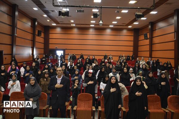 همایش تخصصی فن بیان و افتتاحیه پایگاه اوقات فراغت در بهارستان دو