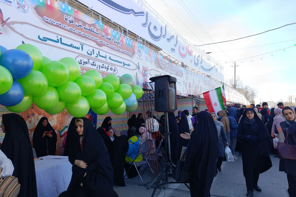 مهمانی کیلومتری نیمه شعبان در کرمانشاه 