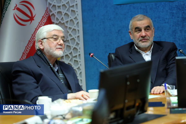 مراسم امضای تفاهم‌نامه وزارت آموزش و پرورش با بانک پاسارگارد