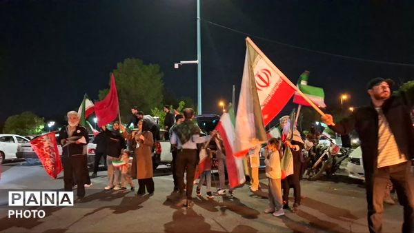 تا پای جان برای ایران