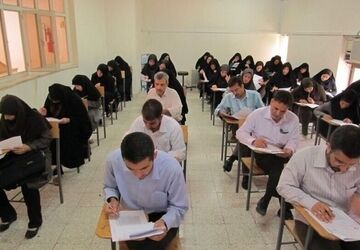 امروز، پایان مهلت شرکت در تکمیل ظرفیت آزمون ارشد پزشکی ۱۴۰۴