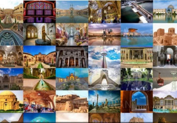 روز ایرانگردی و ایران‌شناسی، فرصتی برای بازشناسی هویت ملی