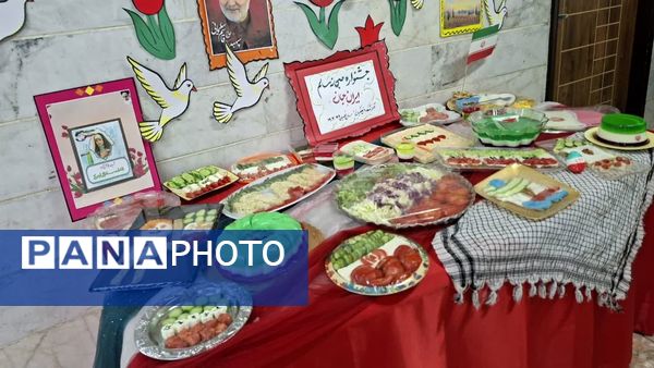 صبحانه سلامت با تم پرچم در دبستان دخترانه فرهنگیان ۱