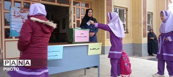 جشن عاطفه ها در مدرسه پروین اعتصامی 