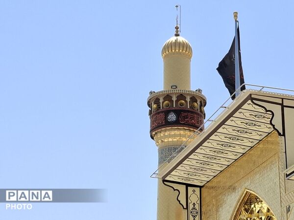 ایوان نجف از قاب پانا