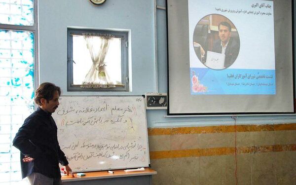 نشست تخصصی شورای آموزگاران قطب ۱ شهر قیامدشت 