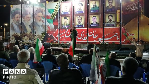هفتادمین اجتماع مردم بن همراه با حضور نماینده مجلس