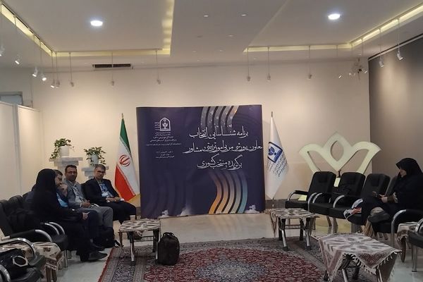 برگزاری مرحله کشوری شناسایی مربیان امور تربیتی
