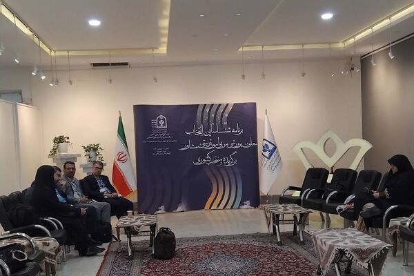 برگزاری مرحله کشوری شناسایی مربیان امور تربیتی