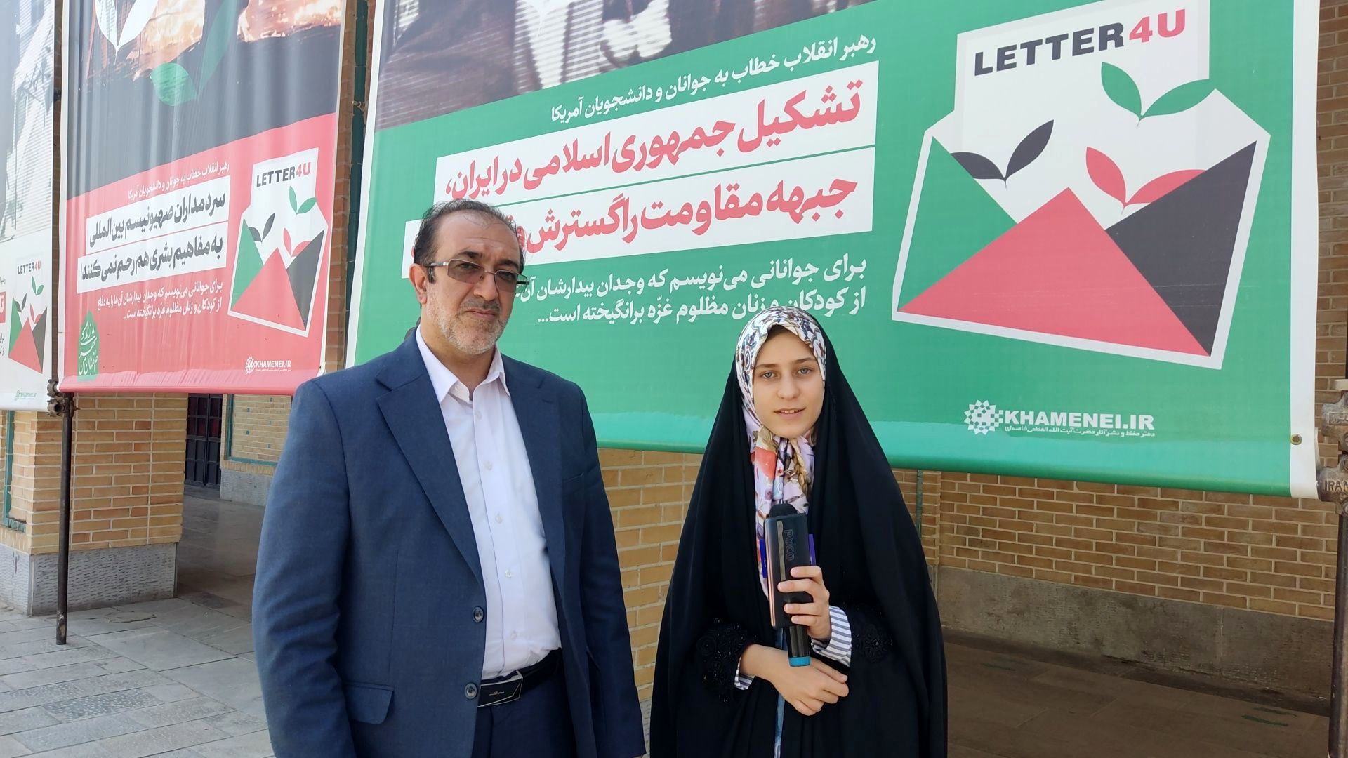 مردم با شرکت در انتخابات در سرنوشت خود شریک می‌شوند