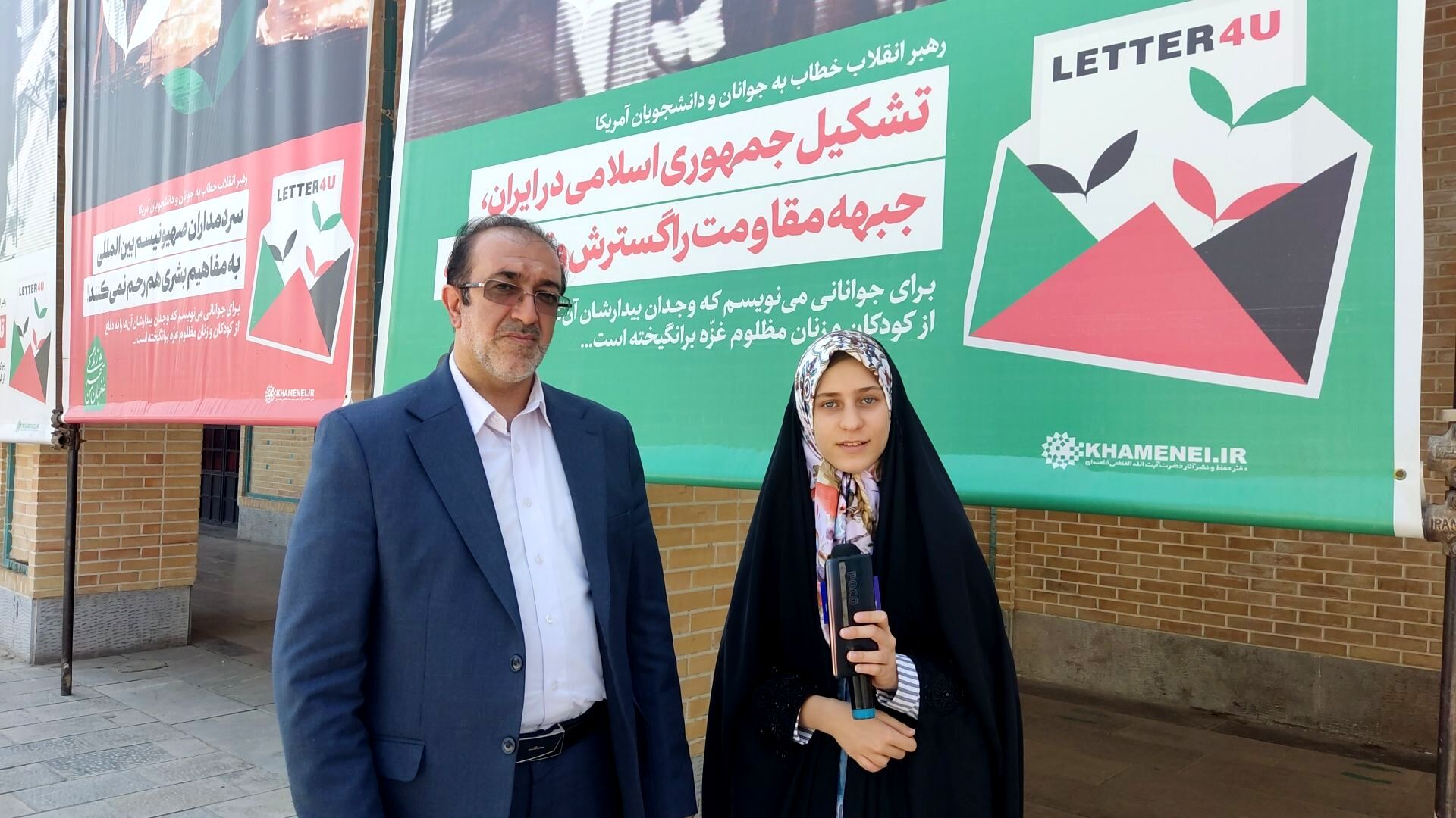 مردم با شرکت در انتخابات در سرنوشت خود شریک می‌شوند