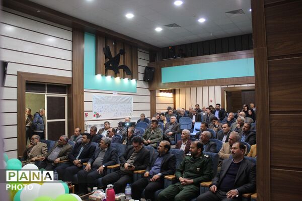 تجلیل از فرهنگیان بازنشسته آموزش و پرورش بام و صفی آباد