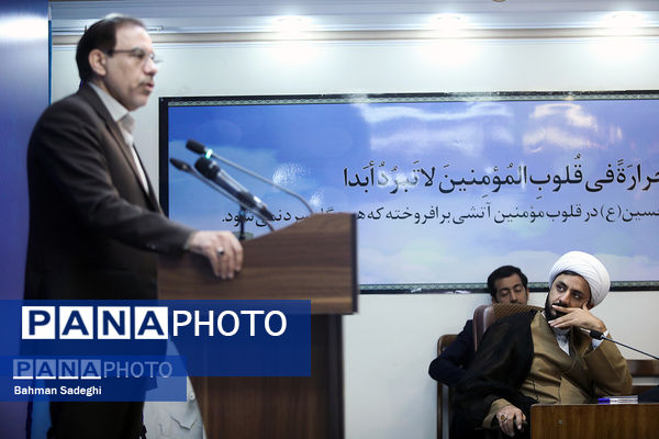 نشست خبری سخنگوی قوه قضائیه