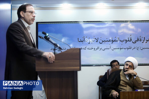 نشست خبری سخنگوی قوه قضائیه