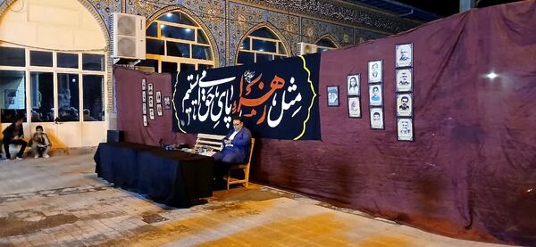 استقبال از شهید گمنام در شهرستان علی‌آباد کتول